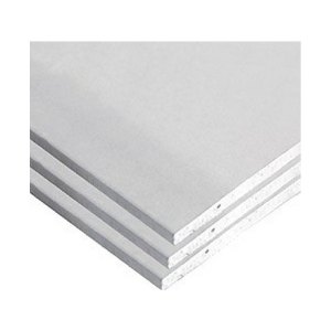 Гипсокартон 12.5 мм МАГМА 2500х1200 мм